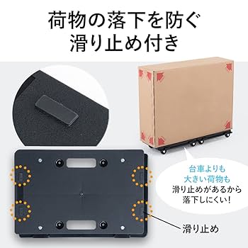 腹太さん専用 RIZAP ハイウエスト 骨盤サポート レギンス レディース 年間